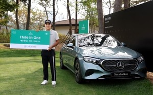 이규민, 한달만에 또 홀인원…7500만원 상당 벤츠 E200 EV 받았다