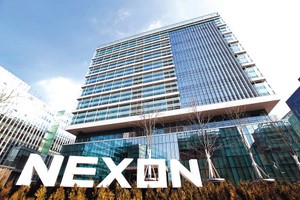 “中텐센트, 20조원에 넥슨 인수 검토…故김정주 유족과 접촉”