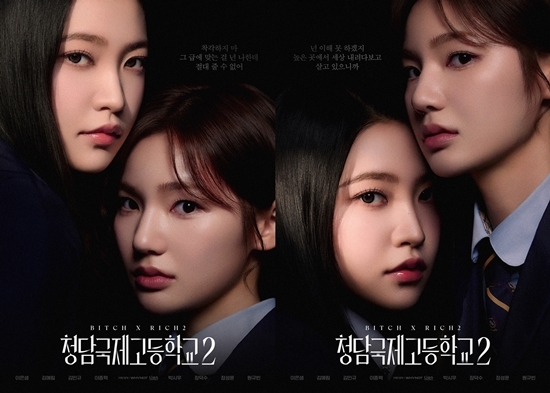 사진=와이낫미디어, 리안컨텐츠 제공