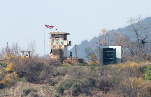 N. Korea appears to halt broadcasts of loud noises toward S. Korea