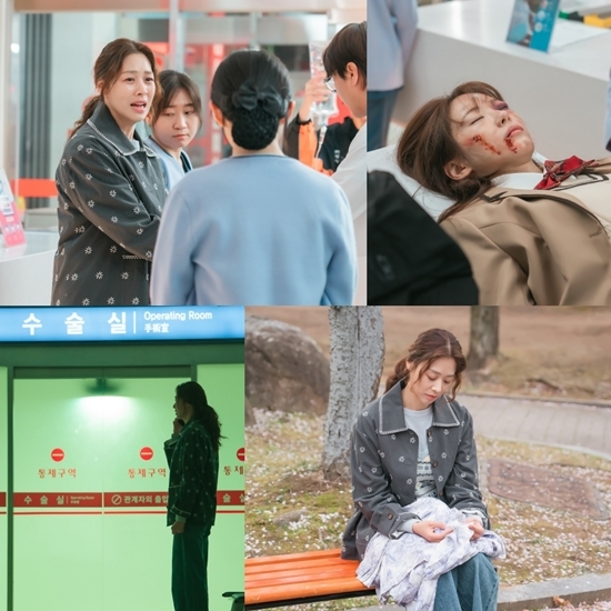 사진=MBC 제공