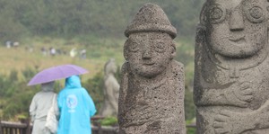 Early monsoon showers Jeju Island