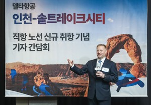 Delta resumes Korea flights with new Incheon-Salt Lake City route
