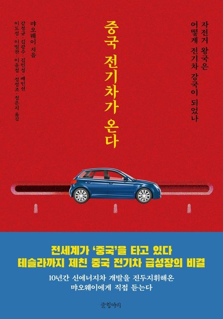 신간