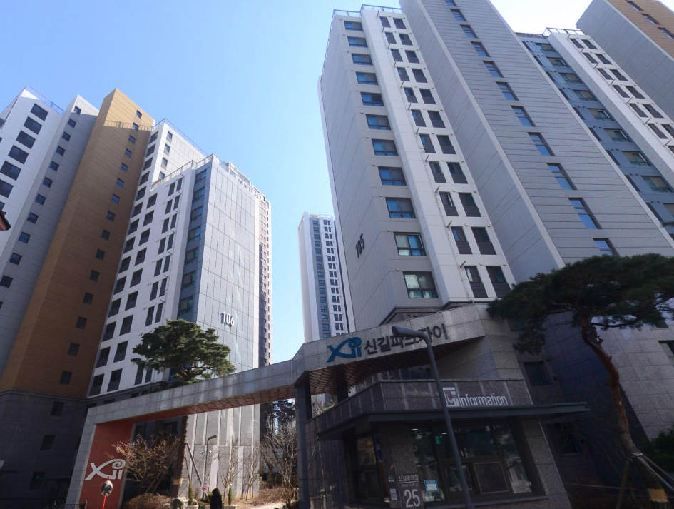 토토사이트 영등포구 신길동에 소재한 신길파크자이[네이버지도 거리뷰 캡처]