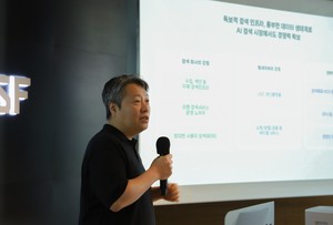 Naver to debut 'AI Tab’ next year for smarter, task-based search