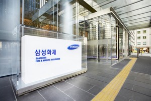 Samsung Fire ups Canopius stake to 40% in global push