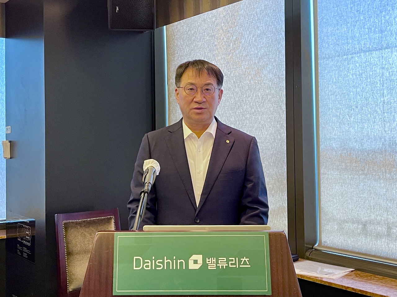 김송규 대신자산신탁 대표이사가 12일 서울 여의도 63빌딩에서 열린 ‘사설 토토사이트’ 상장 관련 기자간담회에서 인사말을 하고 있다. [대신자산신탁 제공]