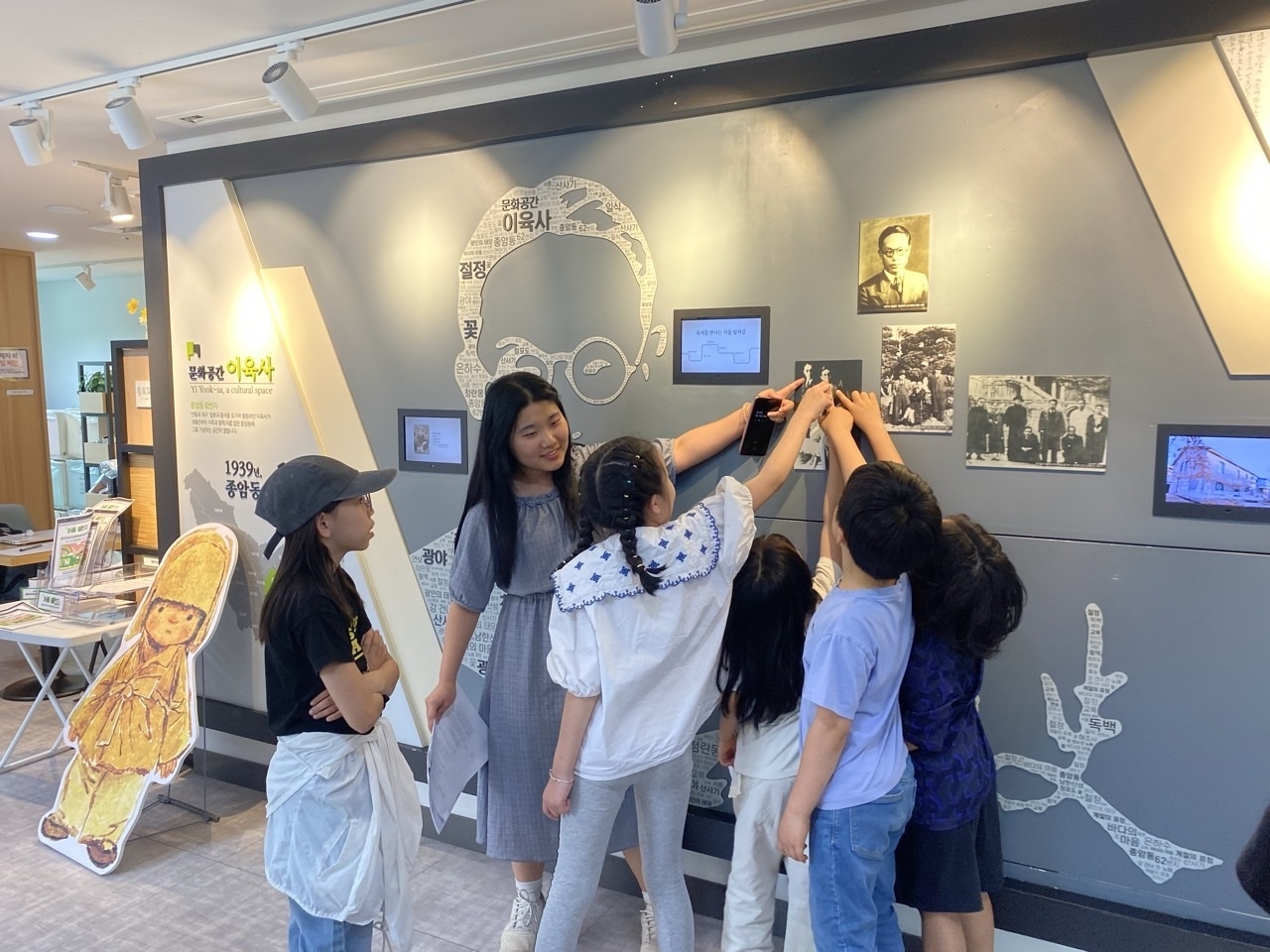 성북역사볼런투어 모습. [성북구 제공]