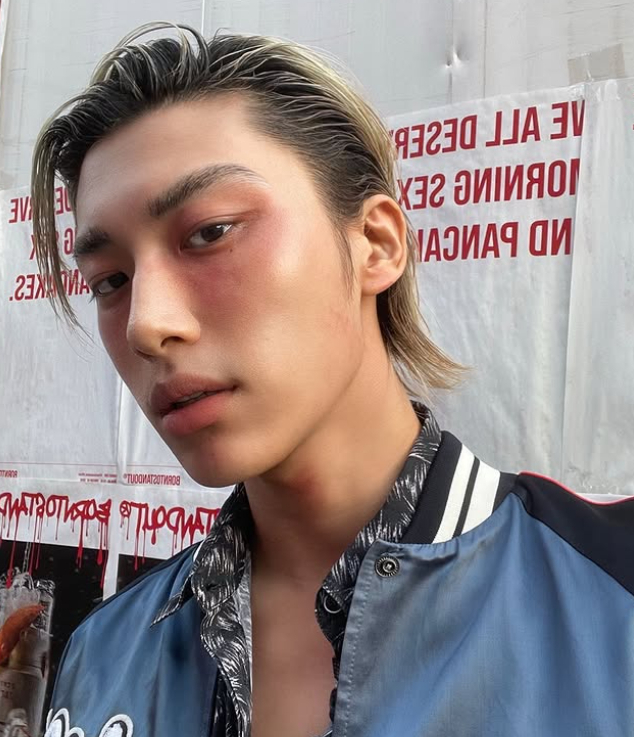 김태이 채널