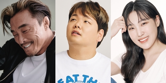 사진=소속사 제공