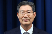 Lee's civil affairs aide resigns amid fraud allegations