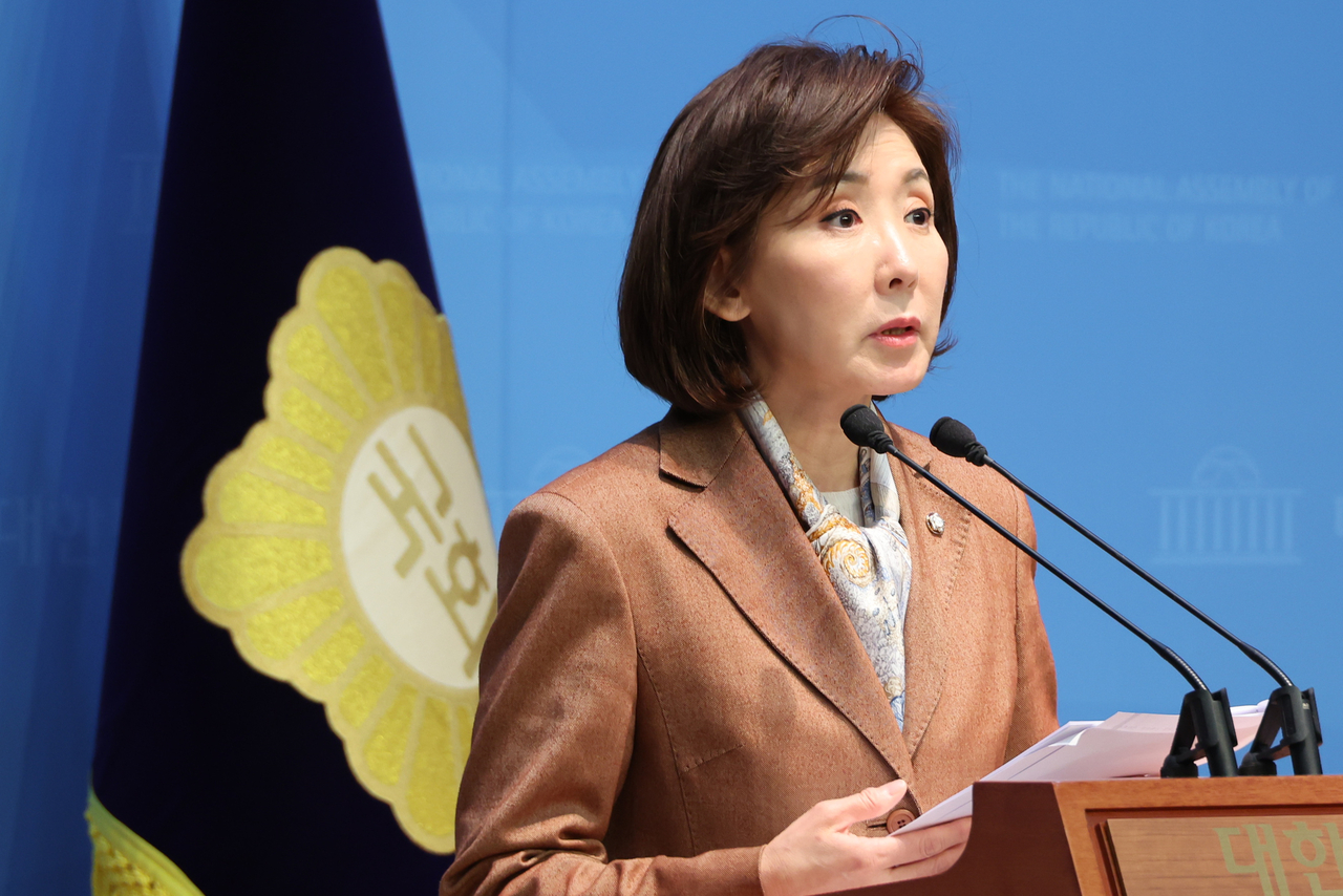 나경원 국민의힘 의원. [연합]