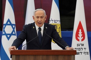 네타냐후 “‘일어서는 사자’ 작전, 이란 농축시설·핵과학자 겨냥”