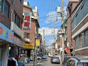 부동산360