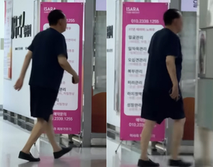 세상&
