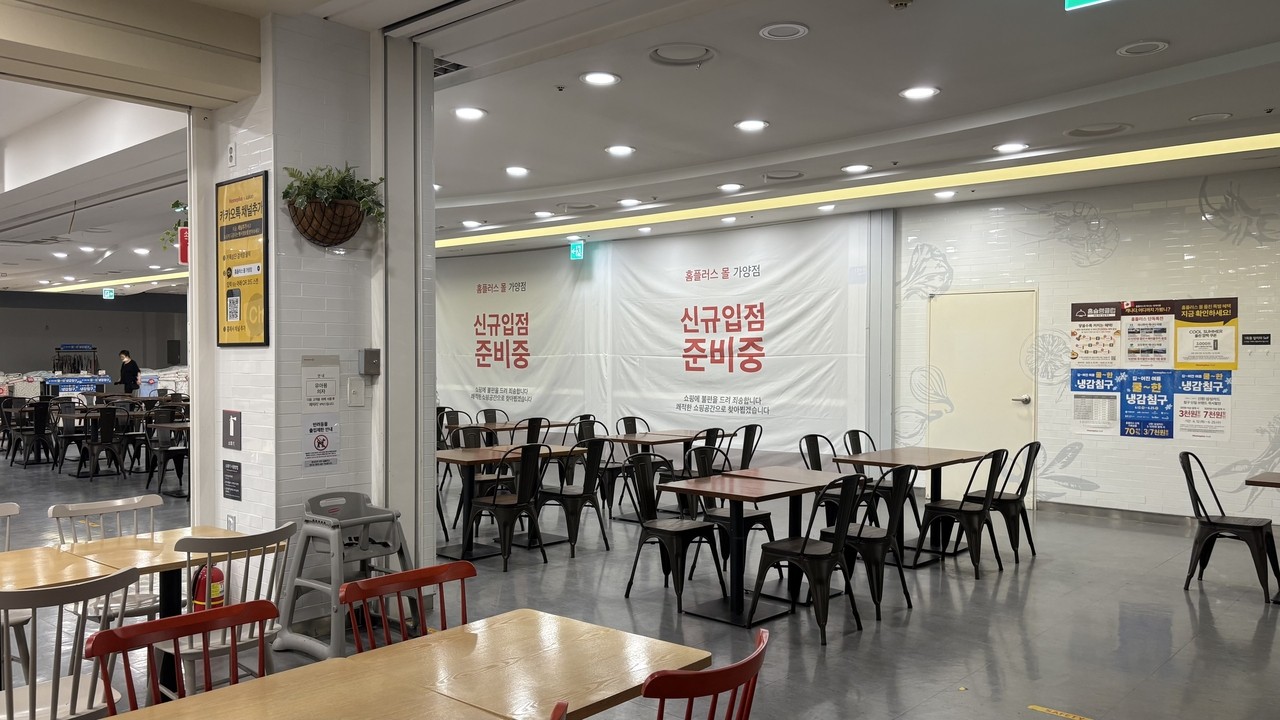 “매각 전에 나가겠다”…홈플러스 입점 점주들 ‘분노’ [르포]