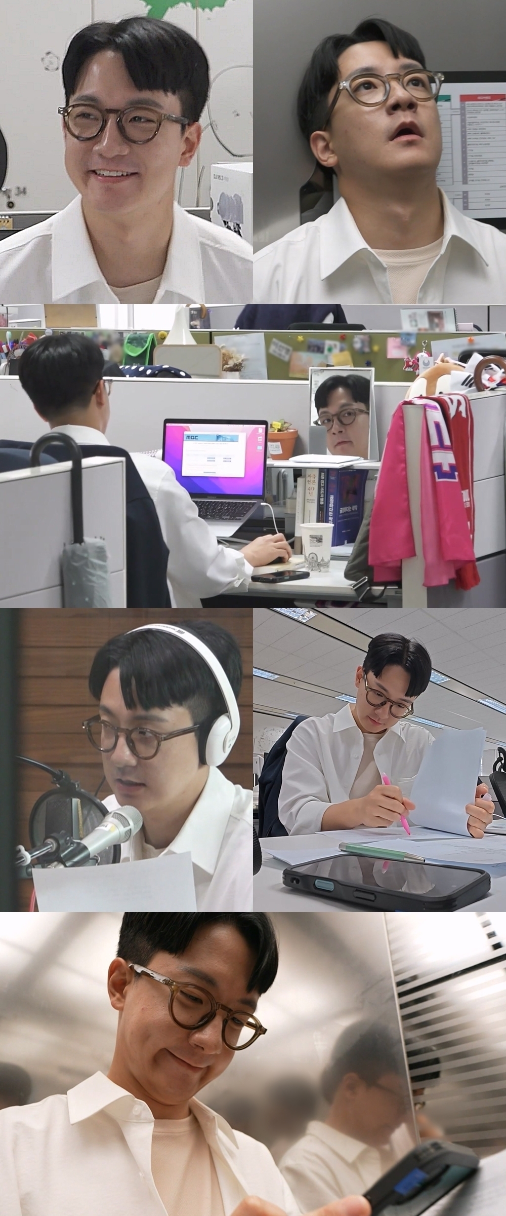 사진=MBC ‘나 혼자 산다’