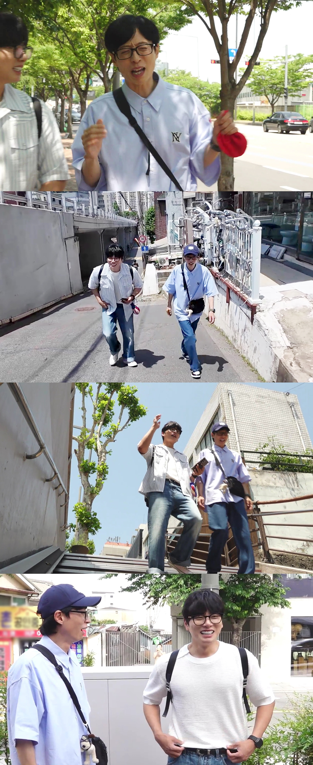 사진 제공 = MBC ‘놀면 뭐하니?’