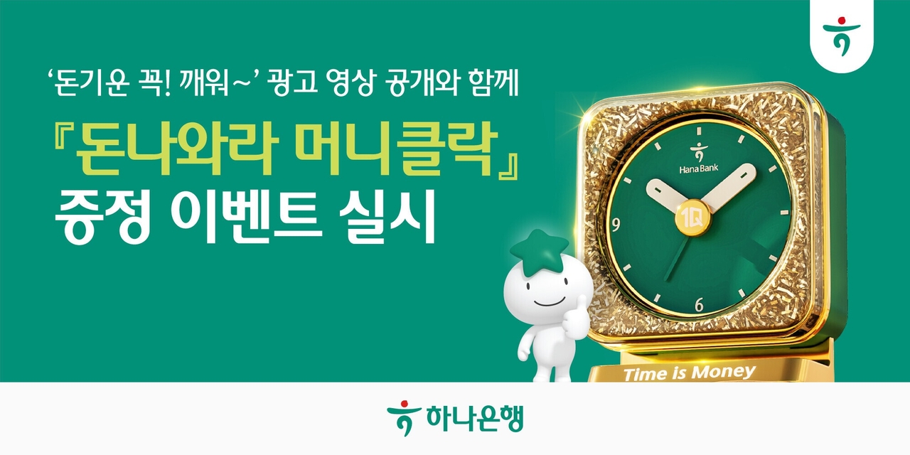 [토토 카지노 제공]