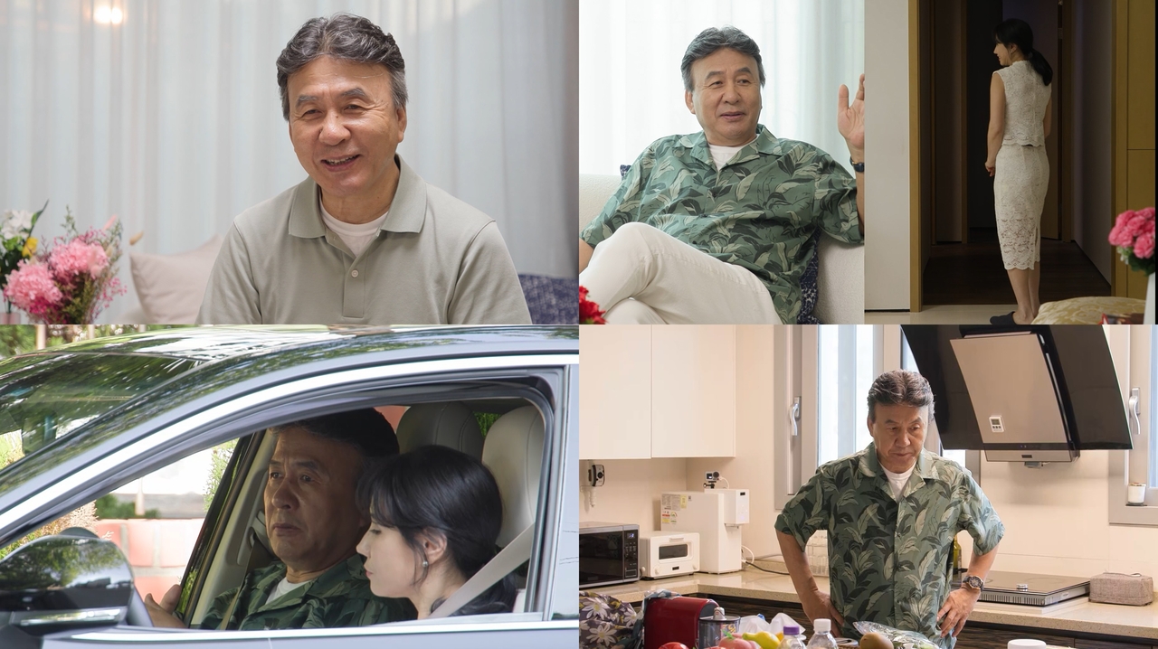 [사진 = KBS 2TV ‘살림남’ 제공]