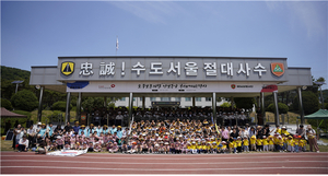 국민건강보험공단, 호국영웅에게 감사와 희망을 전하는 훈정 행사 개최