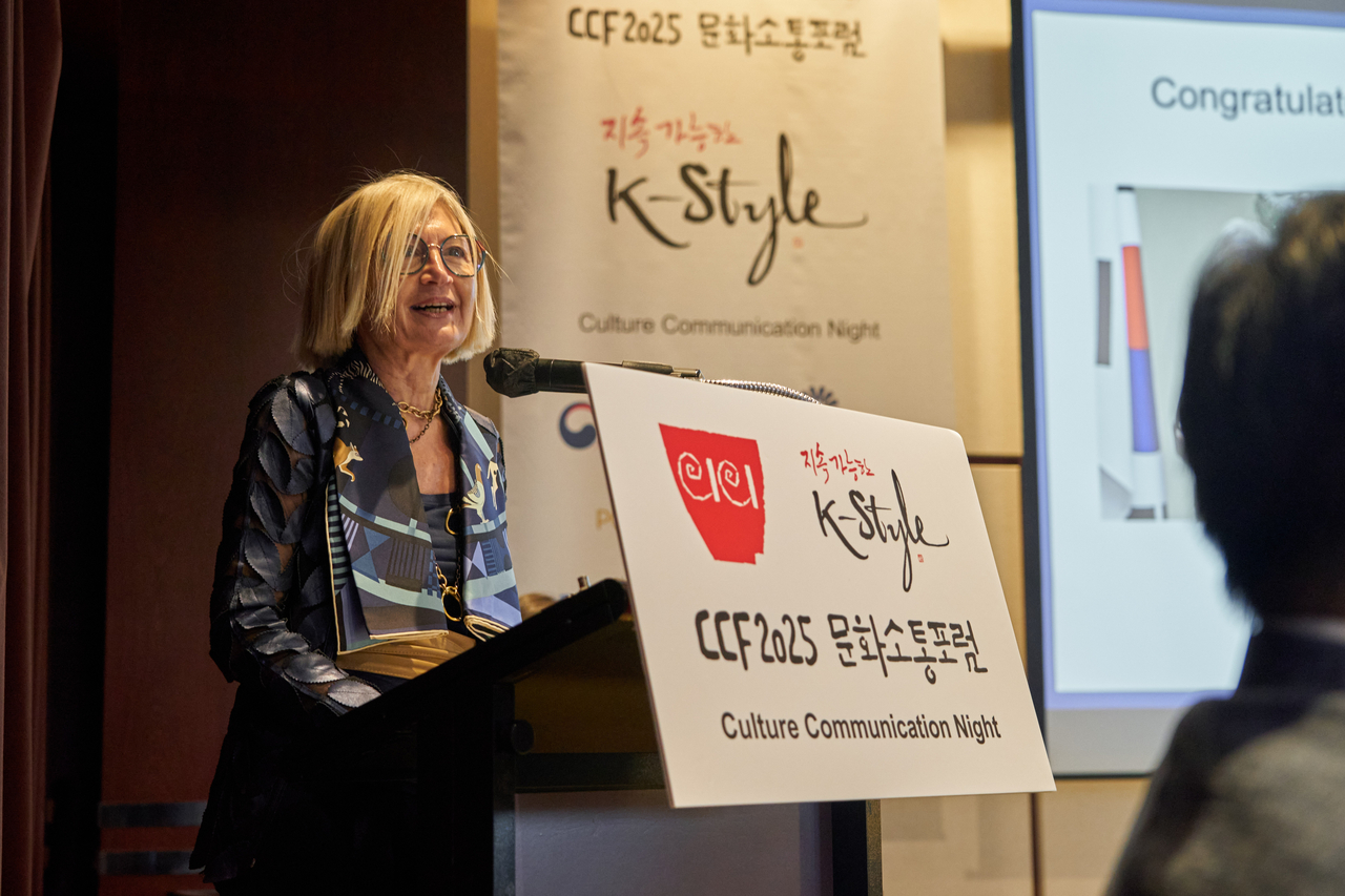 Italian Ambassador to Korea Emilia Gatto delivers congratulatory remarks during the Culture Communication Forum at Grand Hyatt Seoul on Thursday. (CICI)