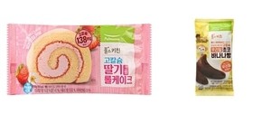 유치원·학교서 급식 빵 먹고 200여명 집단 식중독…무슨 일?
