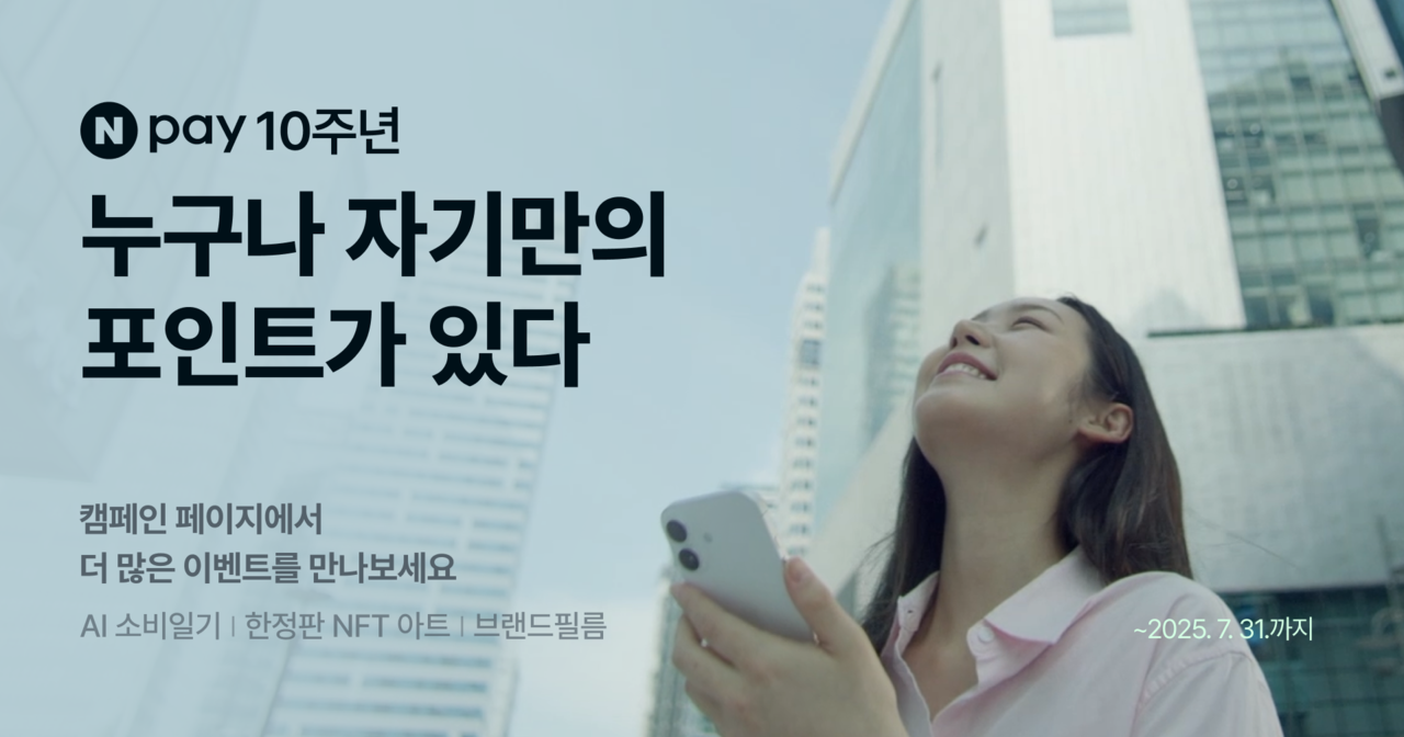 [bts 토토사이트]
