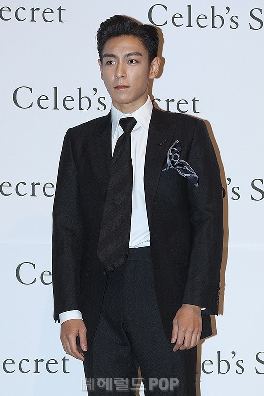 탑/사진=헤럴드POP DB