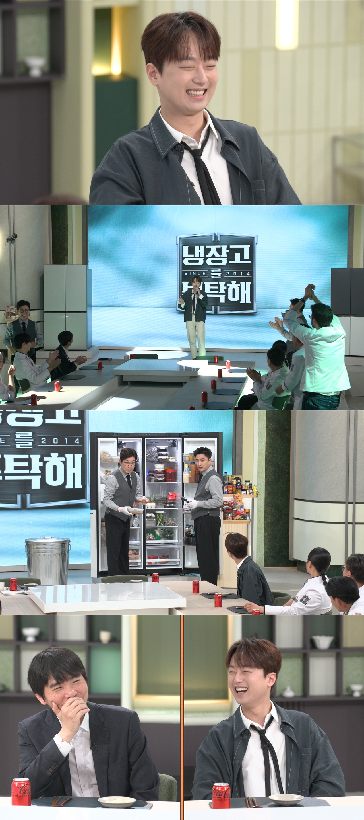 JTBC ‘냉장고를 부탁해’