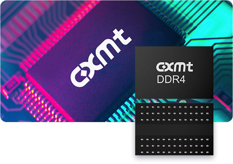 중국 창신메모리테크놀로지(CXMT)의 DDR4. [CXMT 홈페이지]