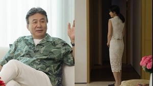 박영규, 25세연하 네번째 부인 토토사이트 행오버…채시라·데미무어 닮은꼴