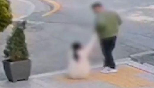 Security camera footage (MBC)