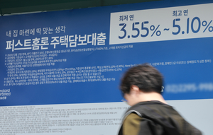 머니뭐니