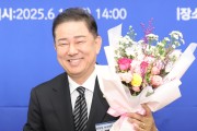 Kim Byung-kee, Lee's ally, elected floor leader of Democratic Party