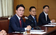 국민의힘 “불법정치자금 김민석·부동산 투기 이한주, 거취 결단하라”