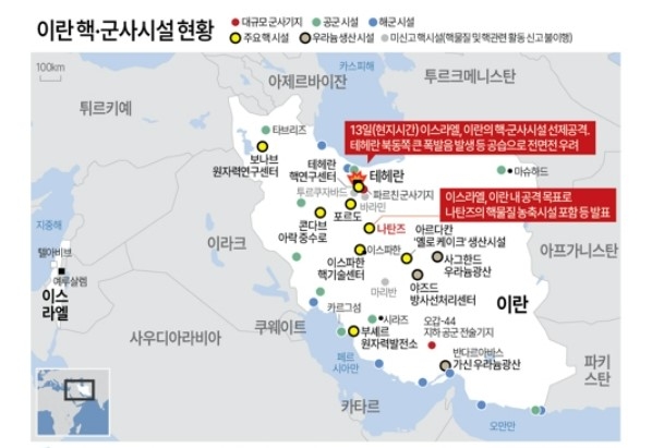 [연합]