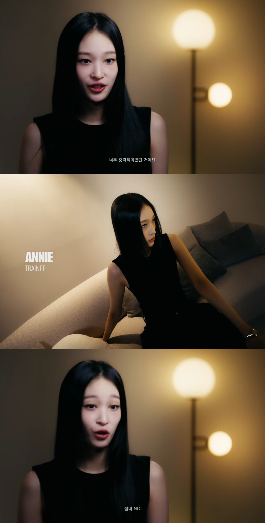 ALLDAY PROJECT Annie