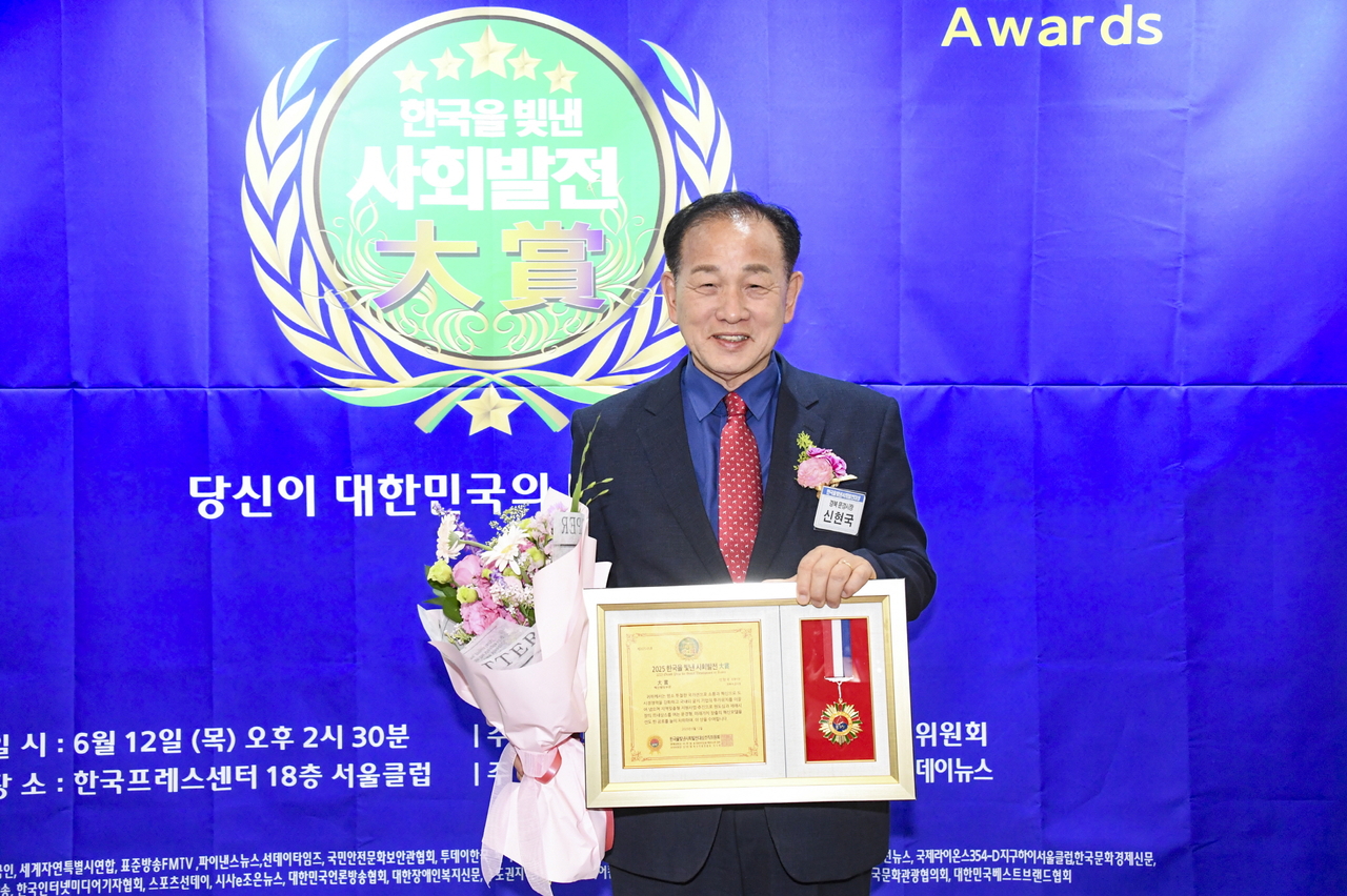 [문경시 제공]