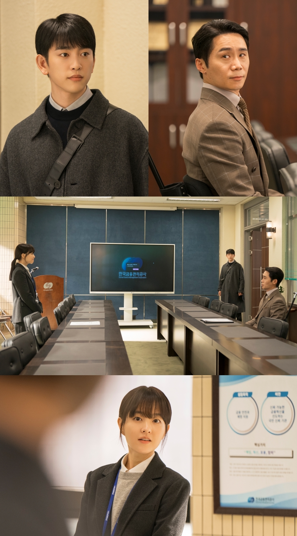 사진 제공=tvN
