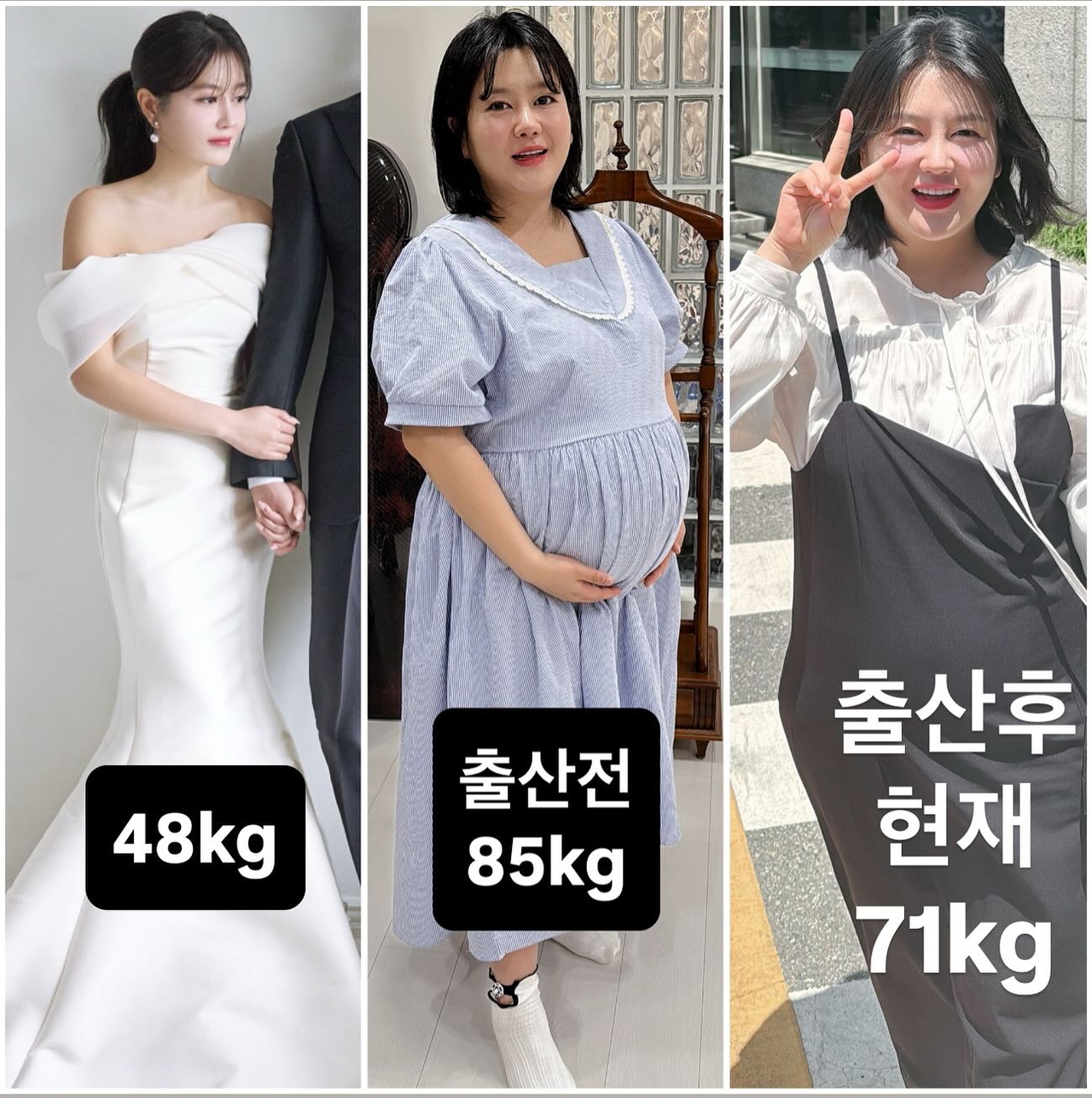 사진=이수민 SNS