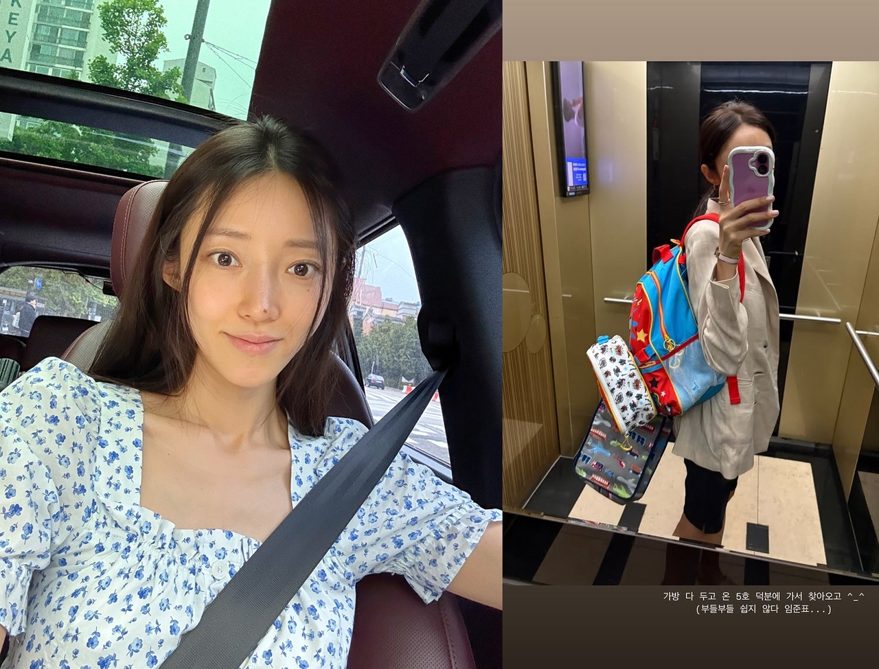 사진=서하얀 SNS