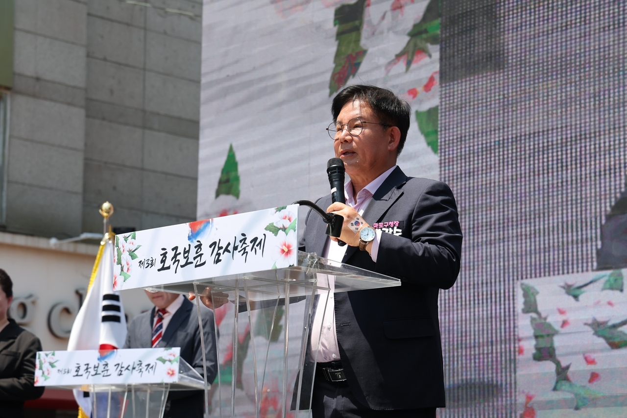 박강수 토토사이트 샌즈청장 인사말