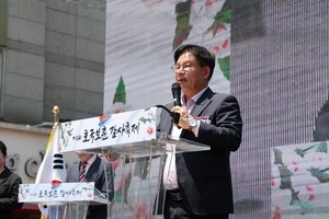 “잊지 않겠습니다, 기억하겠습니다”... 마포구, 제3회 호국보훈 감사축제 개최