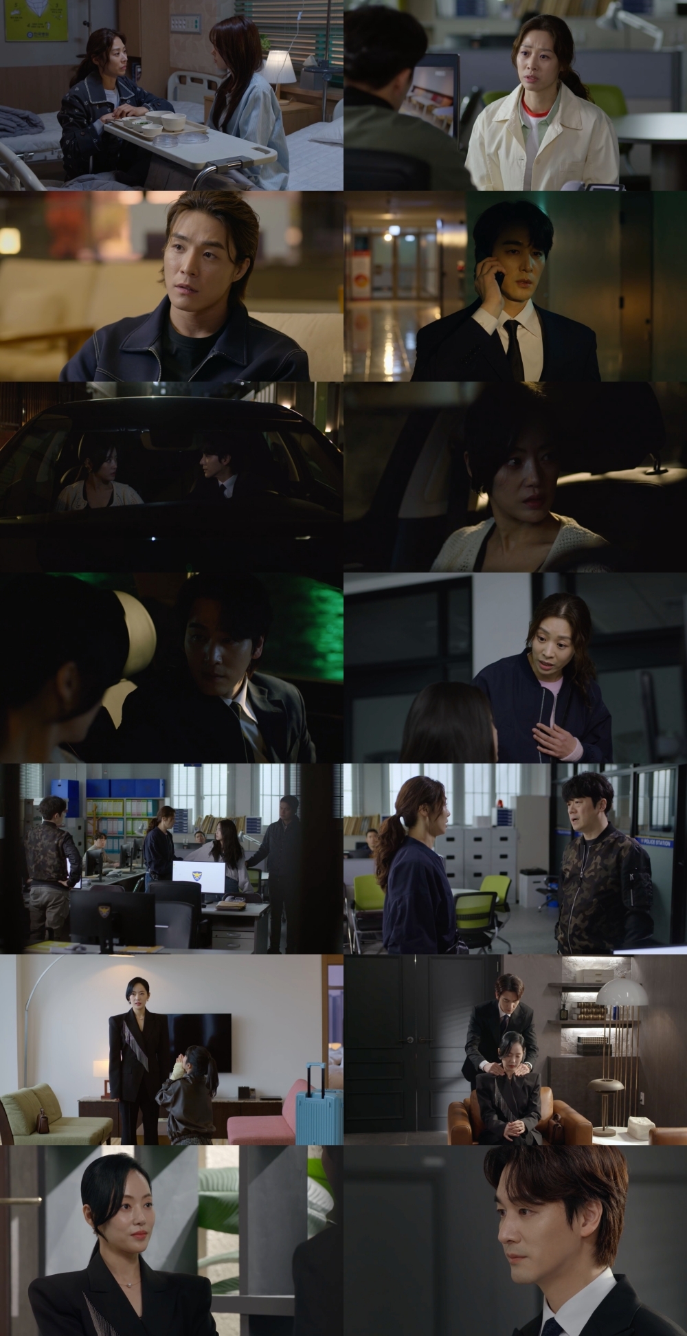 사진제공=MBC