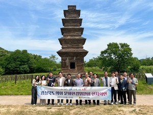 경북도의회 문화환경위, 영양·영덕 현지확인 실시
