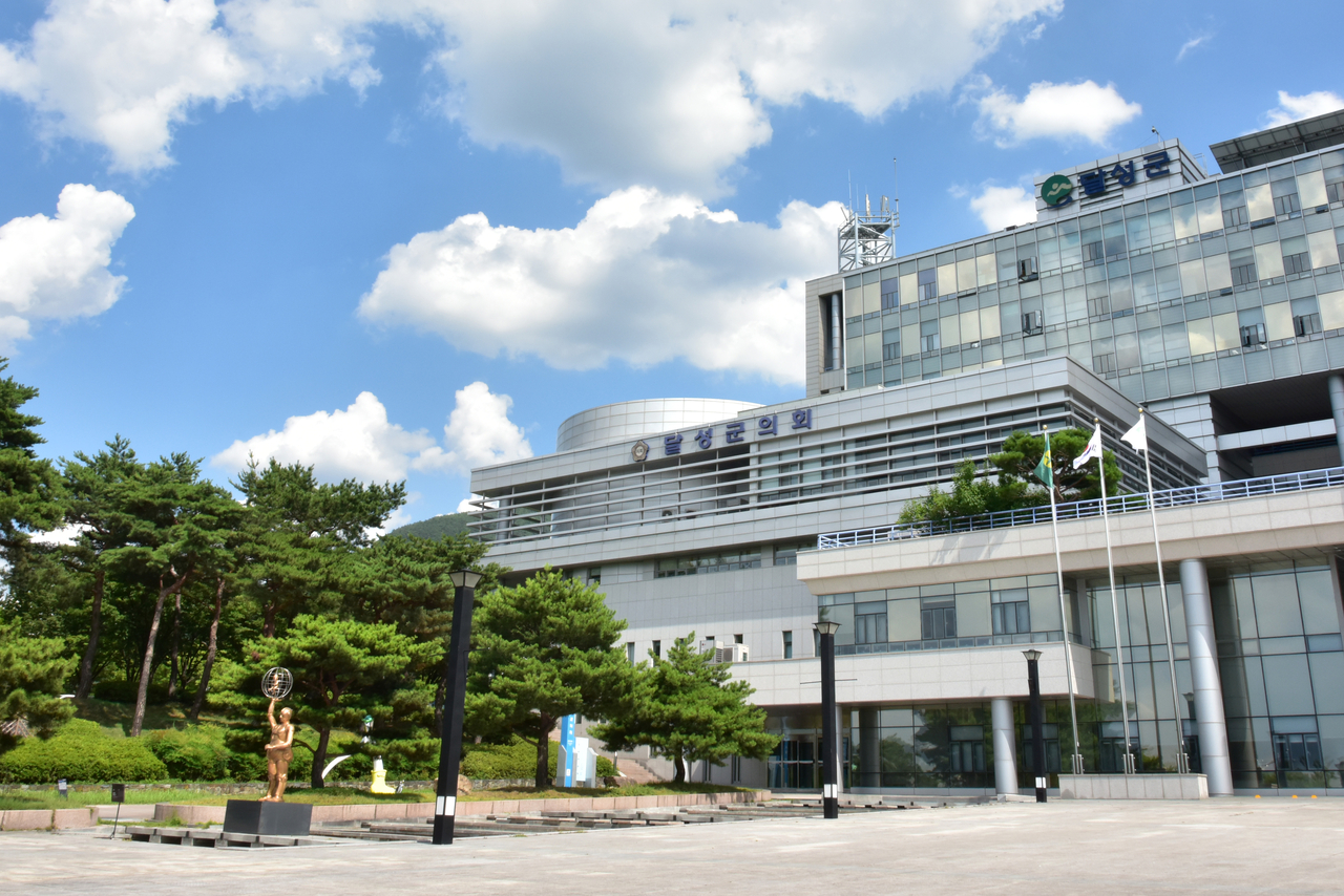 [달성군의회 제공]