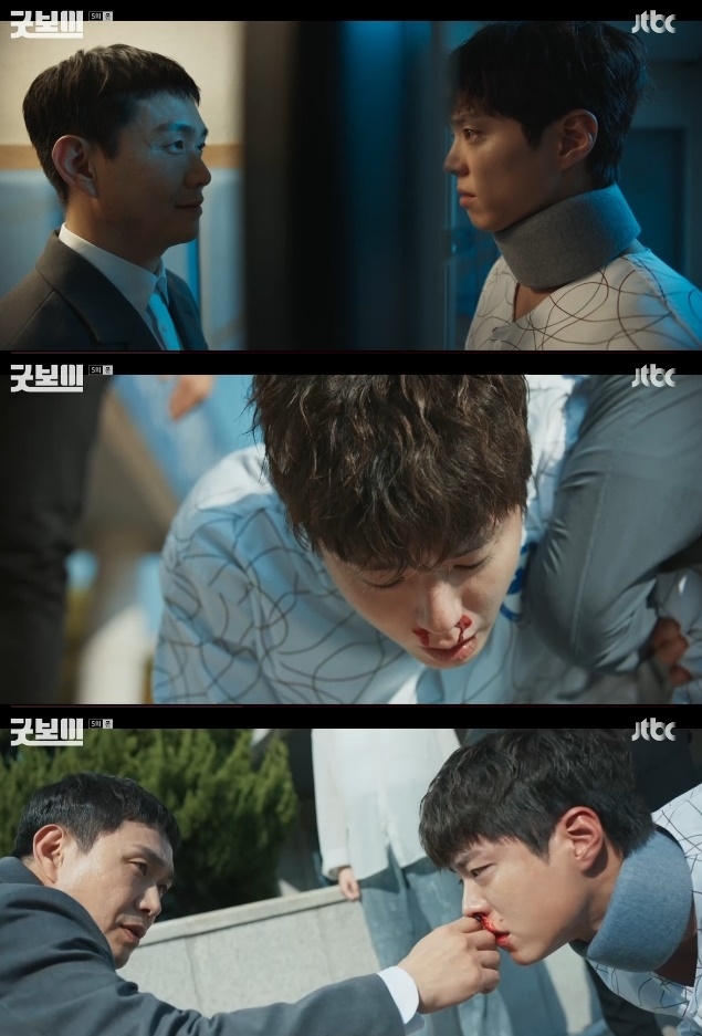 사진=JTBC 방송 화면 캡쳐