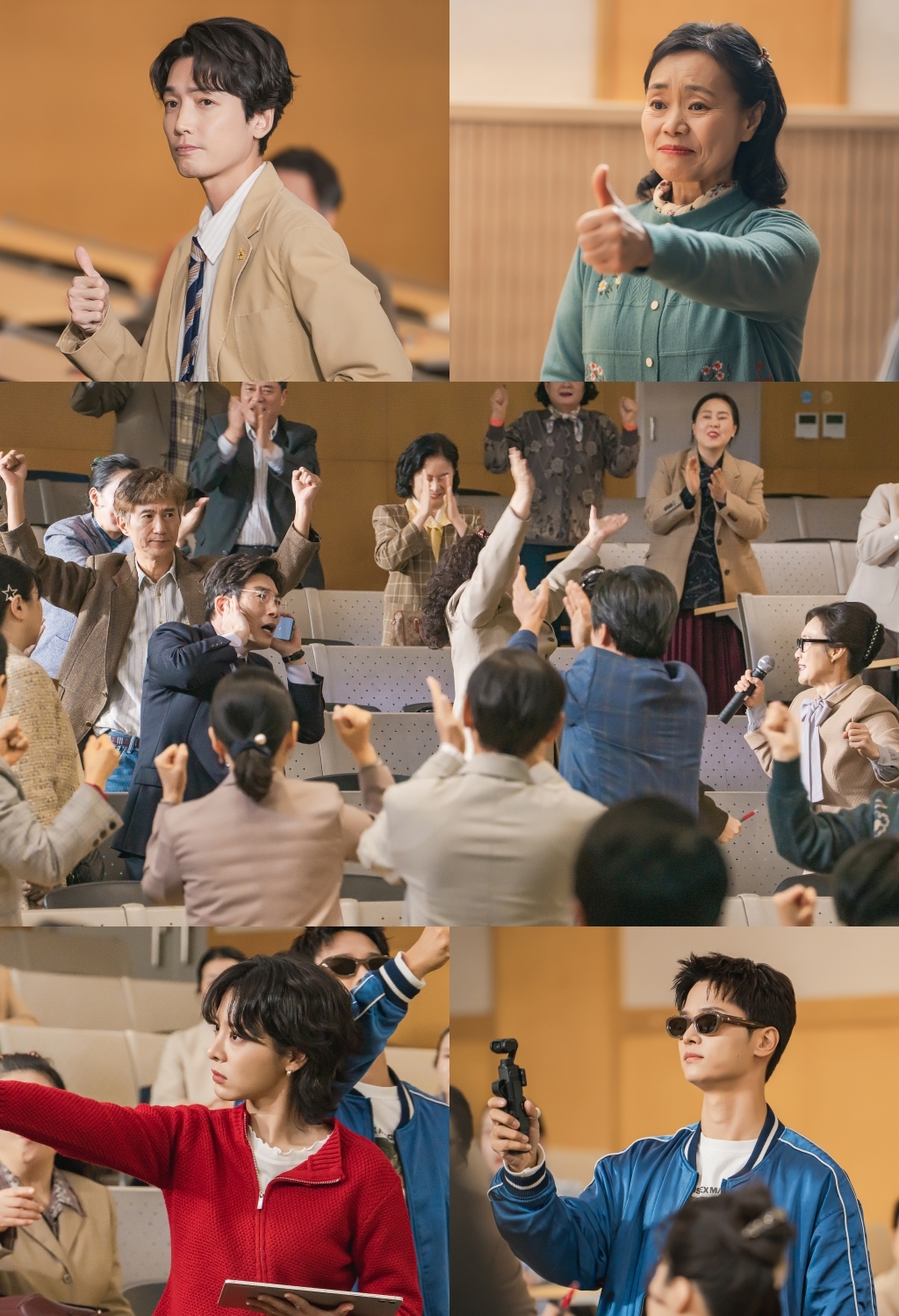 사진 제공 = MBC ‘노무사 노무진’